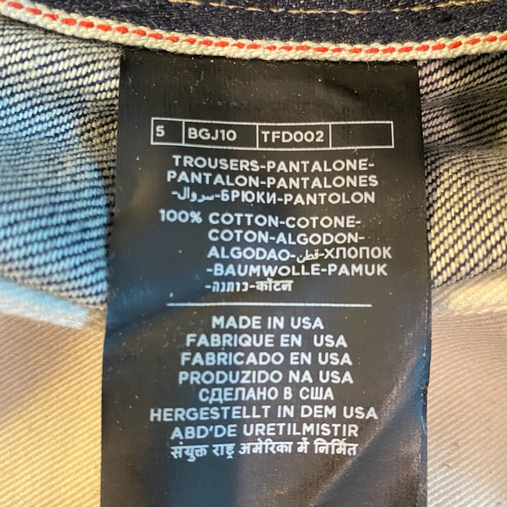 TOM FORD Men's Dark Blue Straight Leg Jeans, Size 38 x 30 - Picture 8 of 8